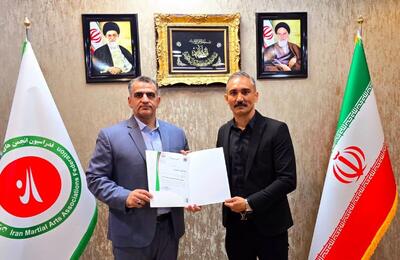 اعضای کادر فنی تیم ملی جوانان MMA ایران معرفی شدند