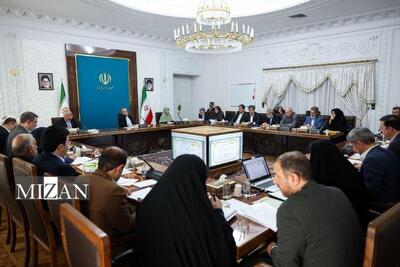 پزشکیان: مهم‌ترین مشکل کشور در زمینه محیط‌زیست، فقدان یک برنامه جامع است