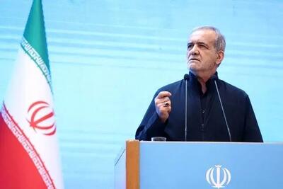 پزشکیان: نمی‌شود یک انسان به فکر انسان‌ها نباشد