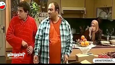 ویدیوی دیده نشده از اولین حضور بهرام افشاری در سریال تلویزیونی