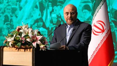 قالیباف: تعداد قوانین کشور به یک چهارم کاهش می‌یابد