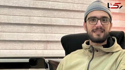 عکس/ مداح سید حسن نصرالله جاسوس اسرائیل بود؟ | روزنو