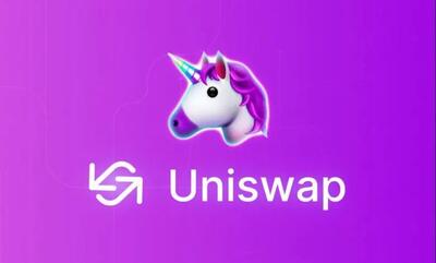 آخرین قیمت یونی سواپ امروز دوشنبه ۲۲ اردیبهشت ماه ۱۴۰۴