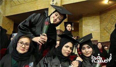 افشای رقم نجومی درآمد دانشگاه‌ها از شهریه اتباع