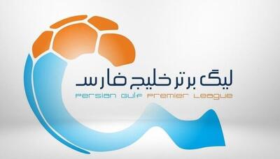 اسامی محرومان هفته سی‌ام لیگ برتر