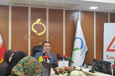 کاهش جمعیت، چالشی جهانی