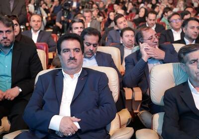 سامانه های   وایب   و   رفاه کار   بانک رفاه آغاز به کار کردند - تسنیم