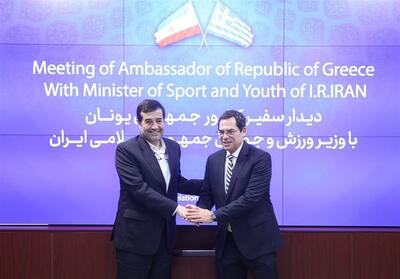 دنیامالی:با  ورزش و جوانان  روابط ایران-یونان را توسعه می‌دهیم - تسنیم