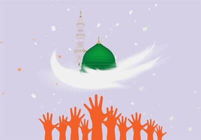 تحلیل بیانات 1403| فراخوانی برای احیای   امت اسلامی   - تسنیم