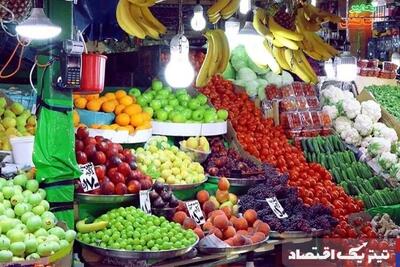 قیمت میوه و صیفی‌جات+ جدول