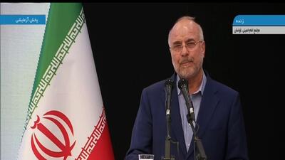 برنامه هفتم فرصت بزرگی برای اصلاح بانک‌هاست