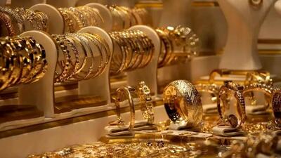 ریزش قیمت طلا و سکه در بازار | نرخ‌ها امروز ۲۳ اردیبهشت ۱۴۰۴ + جدول