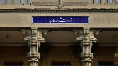 اعلام ۲ هدف ایران از مذاکره با آمریکا