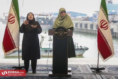 نشست خبری سخنگوی دولت در منطقه آزاد انزلی