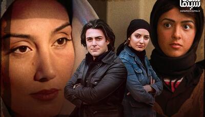 15 فیلم خاطره‌‌انگیز سینمای ایران که 20 ساله شدند