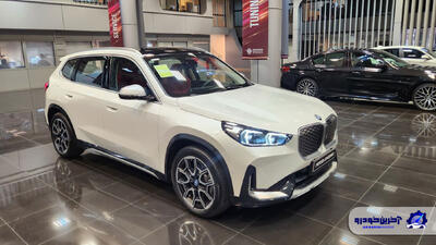 اعلام قیمت تکمیل وجه خودروی BMW iX1 مدل ۲۰۲۵ توسط پرشیا خودرو (گروه پرشیاموبیلیتی) - آخرین خودرو