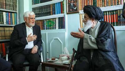 دیدار عارف با پدر شهید آل‌هاشم در آستانه سالگرد شهدای خدمت