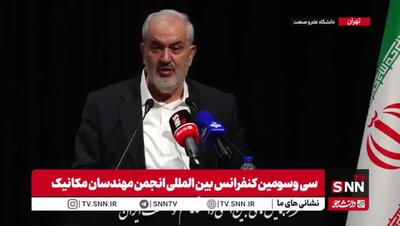 وزیر نیرو: سدها خالیست؛ چرا علما فکری نمی‌کنند؟