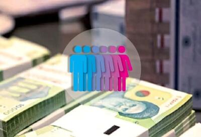 واریز مرحله نخست یارانه نقدی اردیبهشت ۱۴۰۴ / حساب این افراد شارژ شد