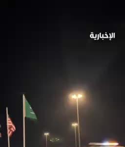آماده‌سازی خیابان‌های ریاض برای ورود ترامپ