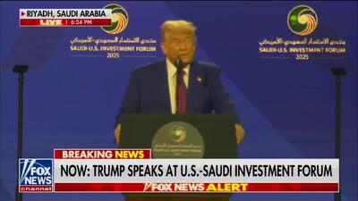 تمجید ویژه ترامپ از بن سلمان