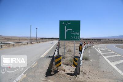 محور بیرجند - زاهدان بازگشایی شد