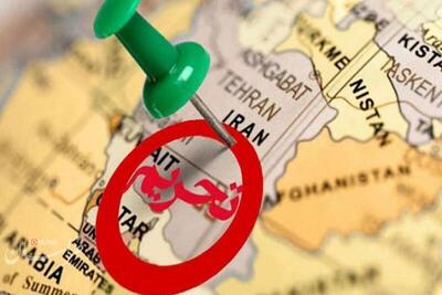 تحریم‌های جدید آمریکا علیه دو فرد و یک نهاد ایرانی