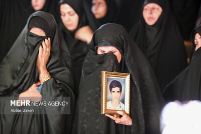 اولین اجلاسیه ۱۵ شهید دانشجو معلم استان هرمزگان