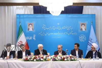 عارف: دیپلماسی علمی یک مصونیت سیاسی به نظام جمهوری اسلامی ایران می‌دهد