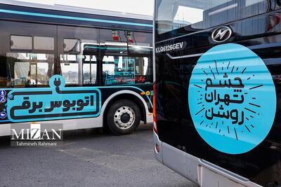برقی‌سازی اتوبوس‌ها در ۱۱ خط در دستور کار قرار گرفته است