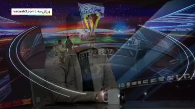 اخباری: از خدایمان است که در یزد تمرینات را برگزار کنیم(ویدیو) - پارس فوتبال