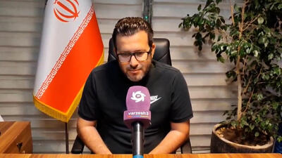 صفایی فرد: مطمئن باشید لیگ یک را هم سورپرایز خواهیم کرد - پارس فوتبال