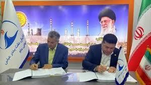 آغاز پروژه ملی میترینگ در پالایشگاه نفت بندرعباس با تکیه بر توان داخلی
