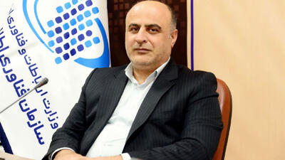 مهندس مسعود بیک‌لریان به‌عنوان معاون توسعه زیرساخت دولت هوشمند منصوب شد