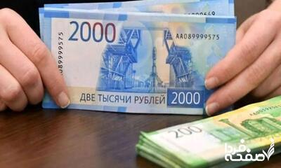 فراهم شدن امکان دریافت روبل از خودپرداز ایرانی! + جزئیات