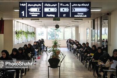 ساعات امتحانات نهایی و هماهنگ کشوری تغییر نکرده است