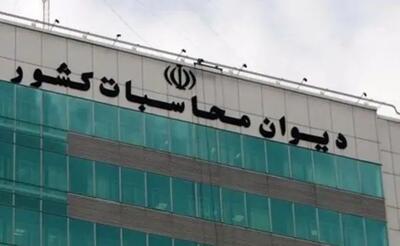 بدهی سنگین دولت بابت پرداخت یارانه