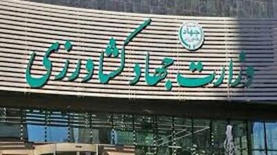 وزارت کشاورزی به جای مسکن، زمین می‌دهد