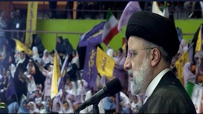 نقش شهید رئیسی در تحول حقوق زنان + فیلم
