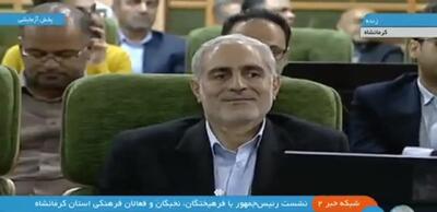 پاسخ‌ محکم پزشکیان به اظهار نظر جدید ترامپ+فیلم