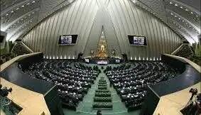 جشن صعود فجر در صحن مجلس خبرساز شد+ عکس