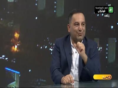 توضیحات علوی سخنگوی فدراسیون فوتبال درباره مجوز حرفه ای استقلال و پرسپولیس