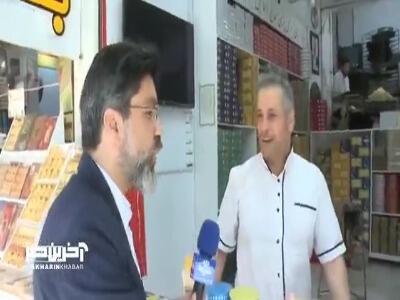 دوست دارید چه خبری از رئیس‌جمهور بشنوید؟