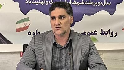 پاوه آماده میزبانی از سفر معاون رئیس‌جمهور