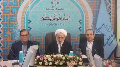 مدیرکل تعاون اردبیل: دستگاه قضا با جامعه کار و تولید تعامل کند