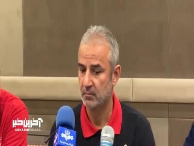 واکنش کارتال به شایعه حضور یا عدم حضور عالیشاه در پرسپولیس فصل آینده