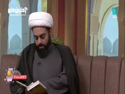 در کلام امیرالمومنین (ع) اوج شادی یاد مرگ است