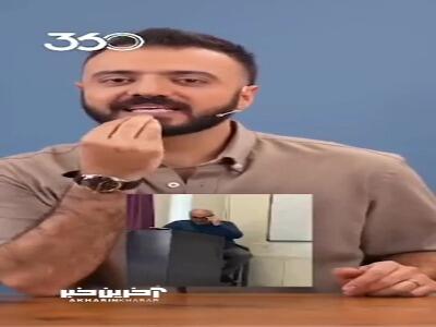 فلسفه و منطق با جواد خیابانی!