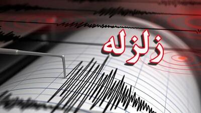 جزئیات جدید از زلزله صفادشت تهران امروز چهارشنبه ۲۴ اردیبهشت