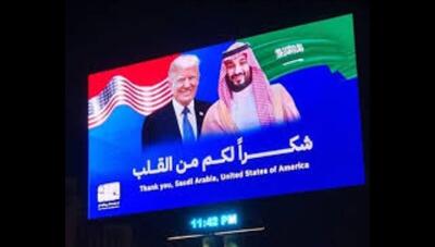 این بنر را شبانه در دمشق نصب کردند (عکس)